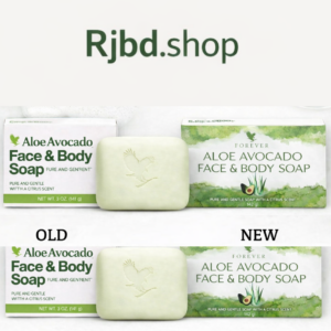 Forever Aloe Avocado Face & Body Soap (অ্যাভোকাডো সোপ)