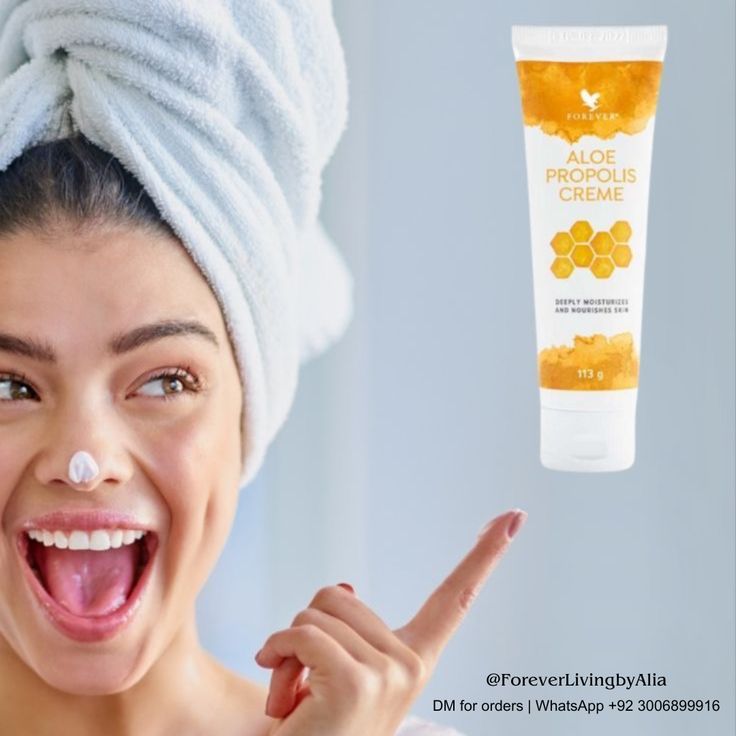 Forever Aloe Propolis Creme (ফরএভার অ্যালো প্রোপোলিস ক্রিম) - Image 6